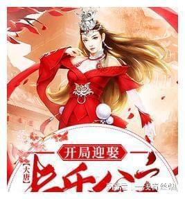 本宫来自古代