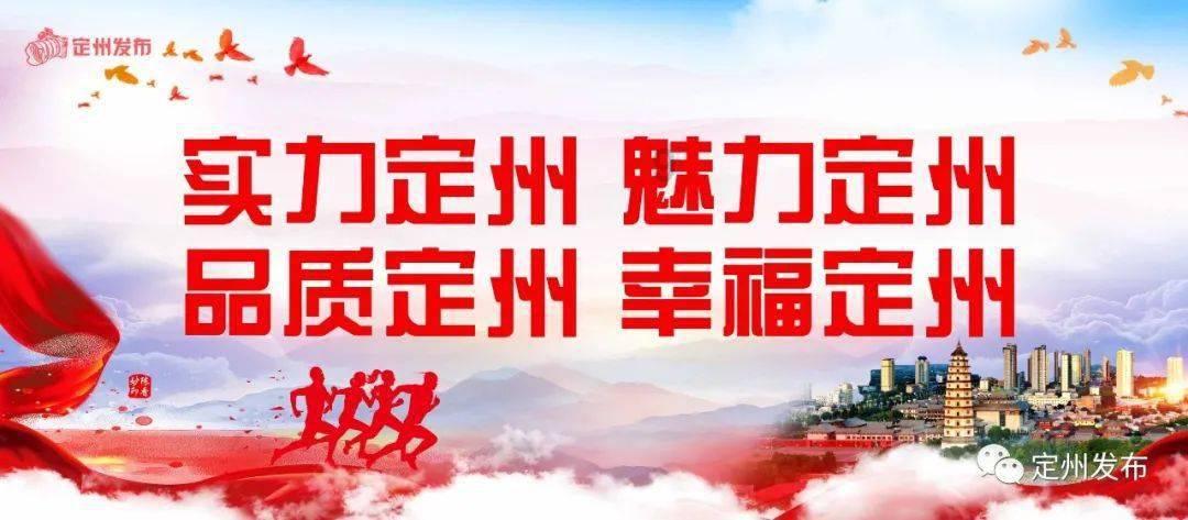三色变形小怪