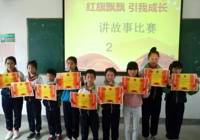 寻找奈良树花
